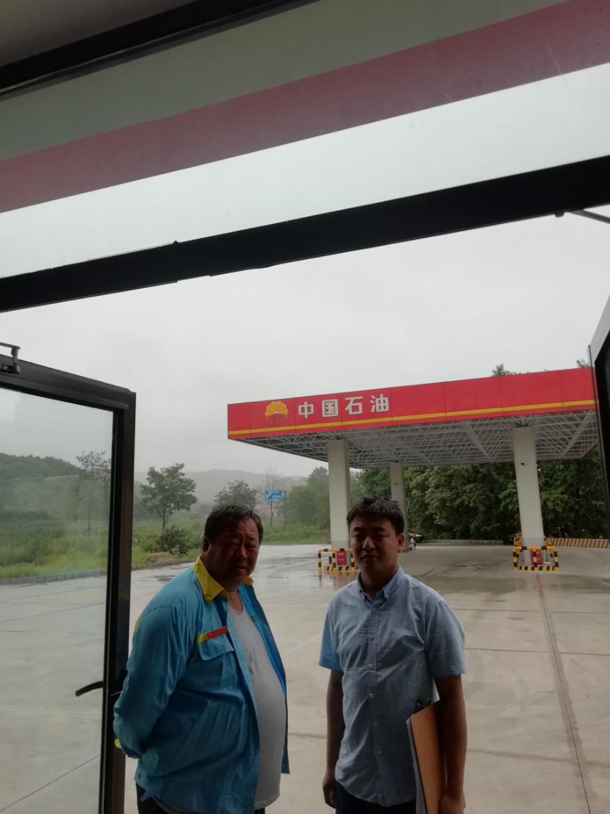 MILE米乐·(中国)集团