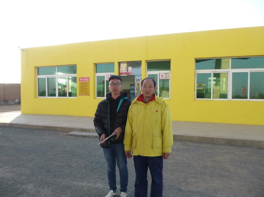 MILE米乐·(中国)集团