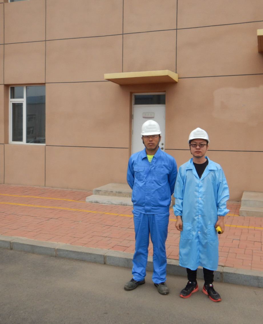 MILE米乐·(中国)集团