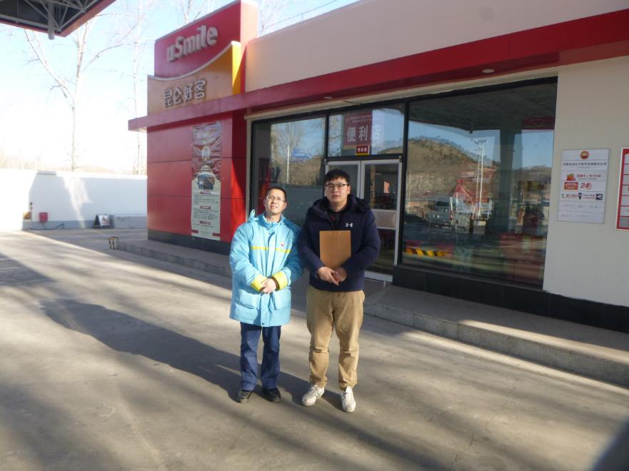 MILE米乐·(中国)集团