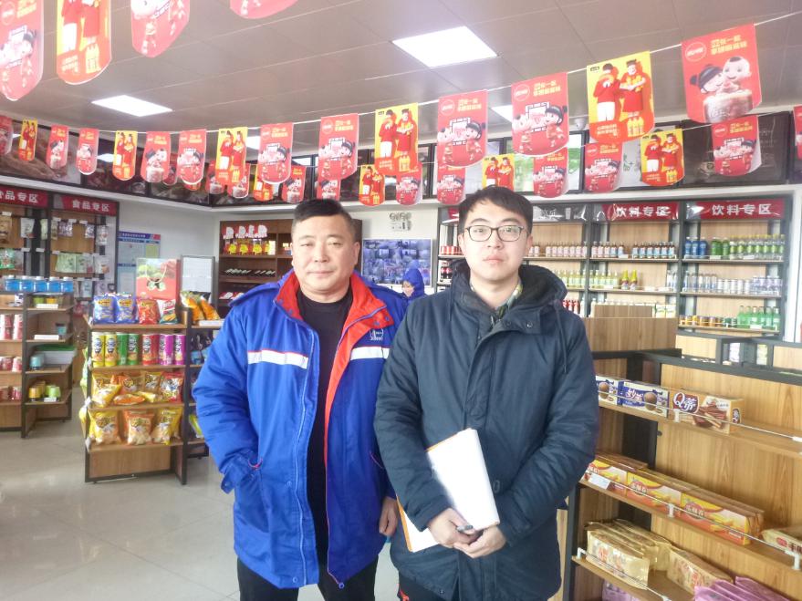 MILE米乐·(中国)集团