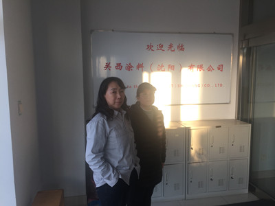 MILE米乐·(中国)集团