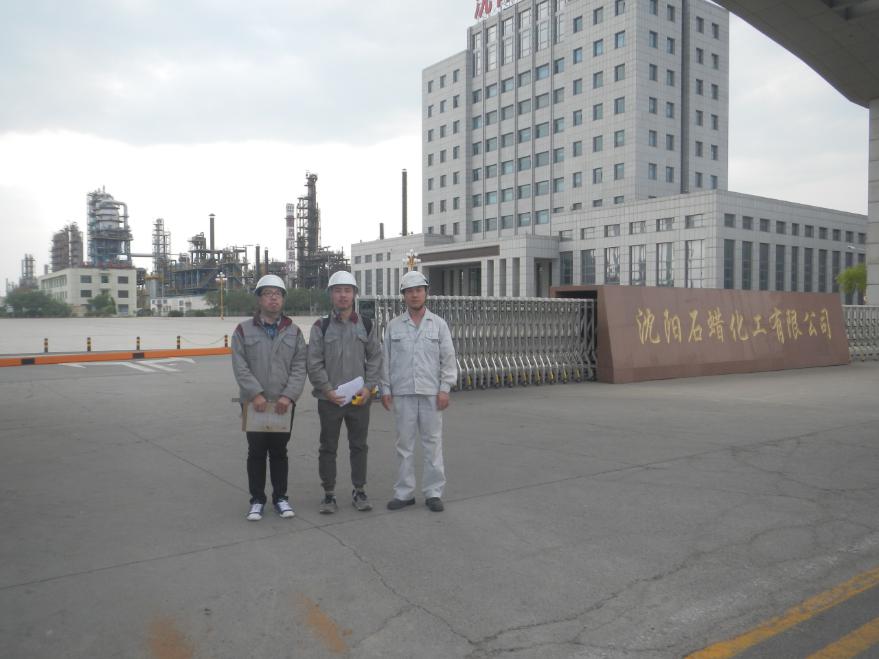 MILE米乐·(中国)集团