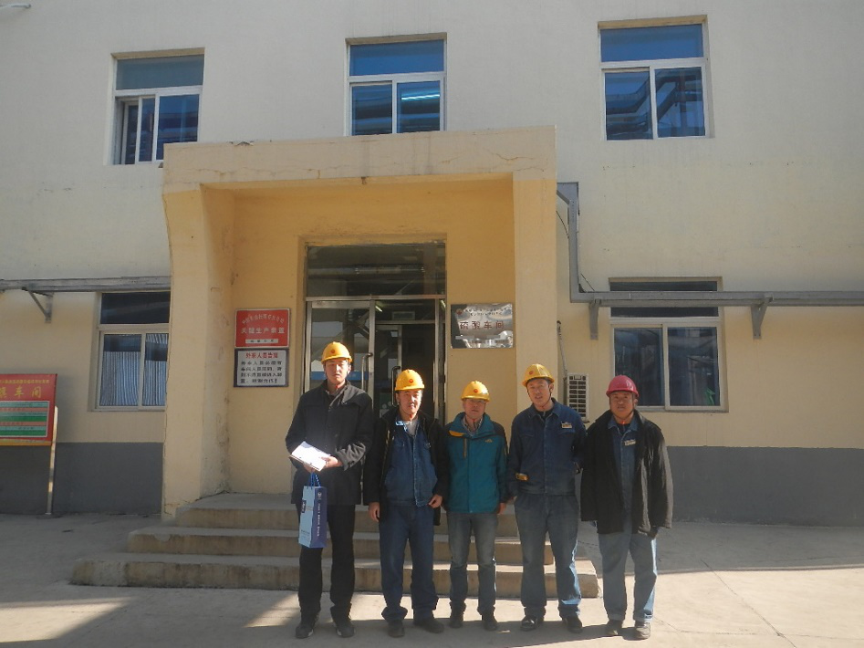 MILE米乐·(中国)集团