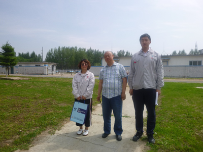 MILE米乐·(中国)集团