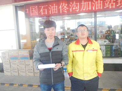 MILE米乐·(中国)集团