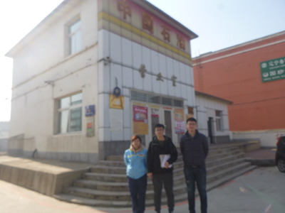 MILE米乐·(中国)集团