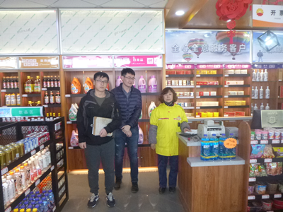 MILE米乐·(中国)集团