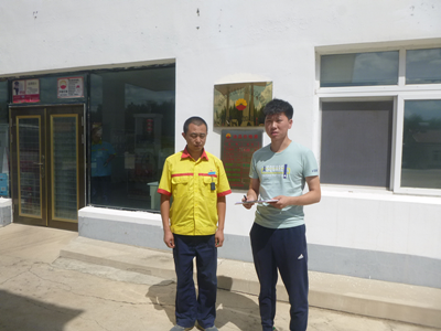 MILE米乐·(中国)集团