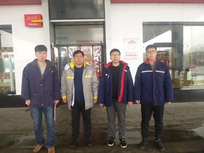 MILE米乐·(中国)集团