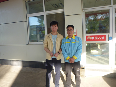 MILE米乐·(中国)集团