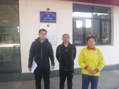 MILE米乐·(中国)集团