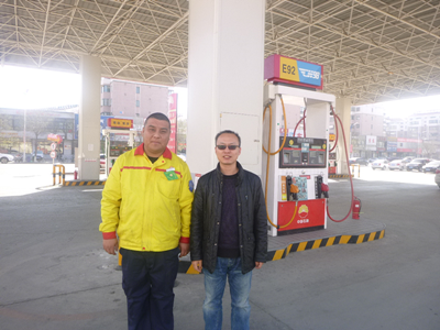 MILE米乐·(中国)集团