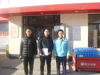 MILE米乐·(中国)集团