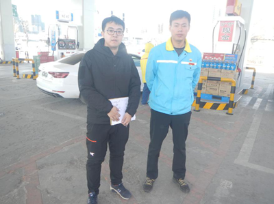 MILE米乐·(中国)集团