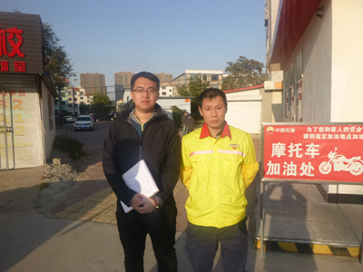 MILE米乐·(中国)集团