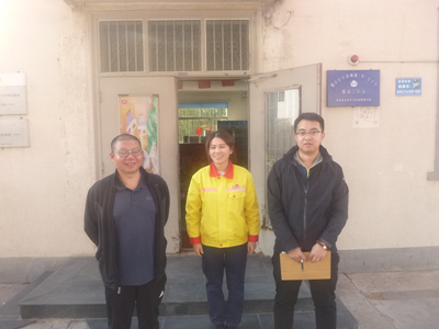 MILE米乐·(中国)集团