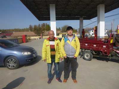 MILE米乐·(中国)集团