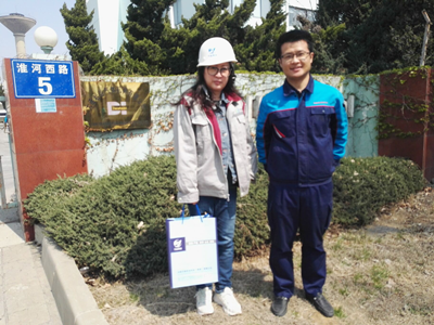 MILE米乐·(中国)集团