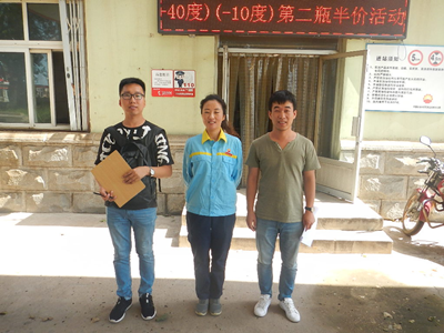 MILE米乐·(中国)集团