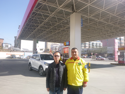 MILE米乐·(中国)集团