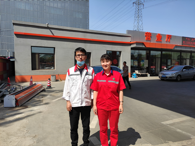 MILE米乐·(中国)集团