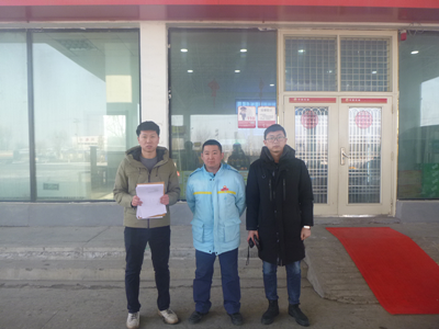 MILE米乐·(中国)集团