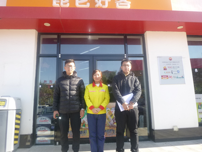 MILE米乐·(中国)集团