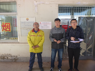 MILE米乐·(中国)集团