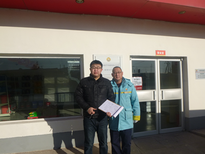 MILE米乐·(中国)集团