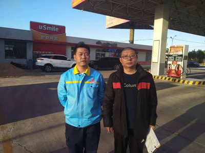 MILE米乐·(中国)集团