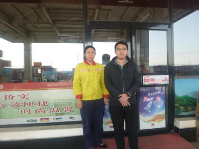 MILE米乐·(中国)集团