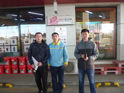 MILE米乐·(中国)集团