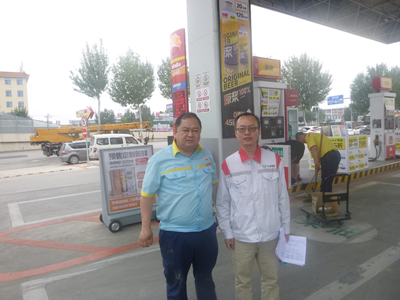 MILE米乐·(中国)集团