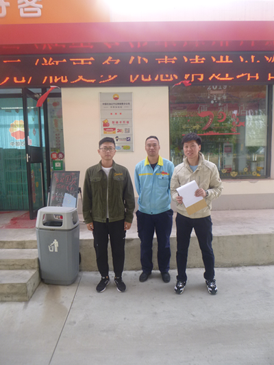 MILE米乐·(中国)集团