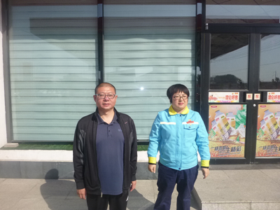 MILE米乐·(中国)集团