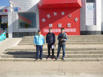 MILE米乐·(中国)集团