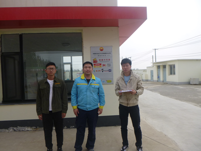 MILE米乐·(中国)集团