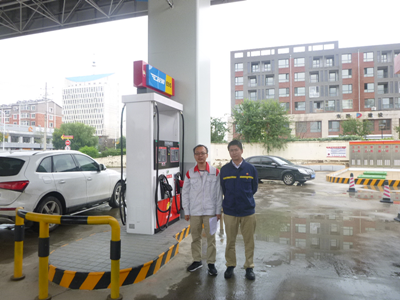 MILE米乐·(中国)集团