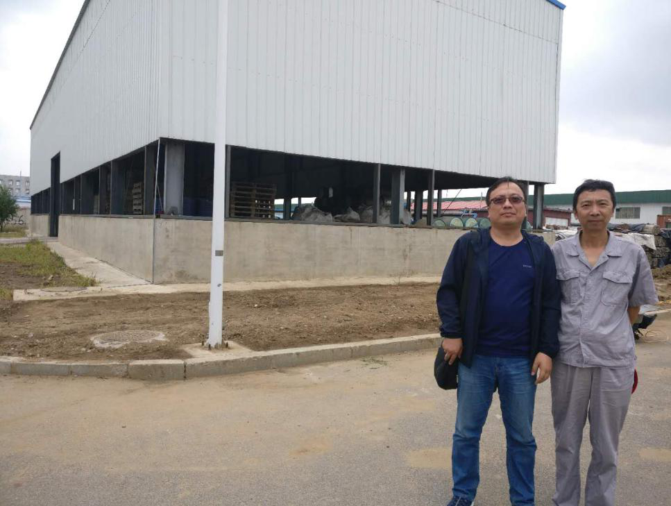 MILE米乐·(中国)集团