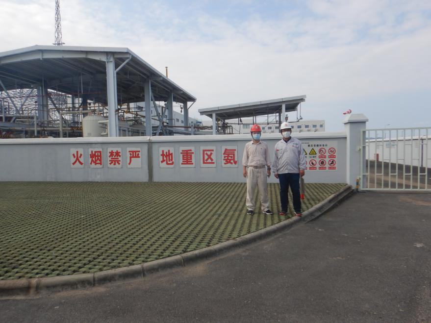 MILE米乐·(中国)集团