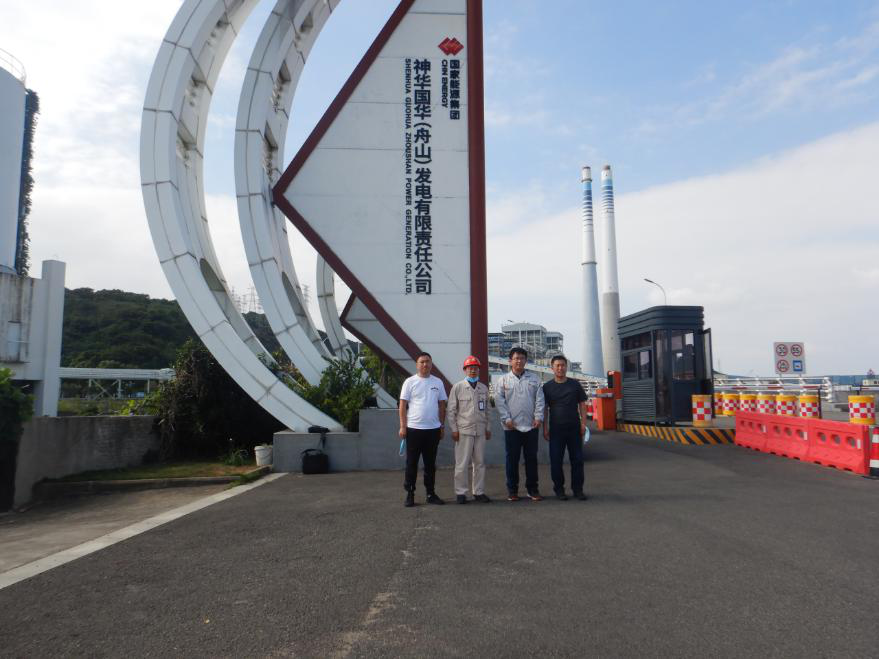 MILE米乐·(中国)集团