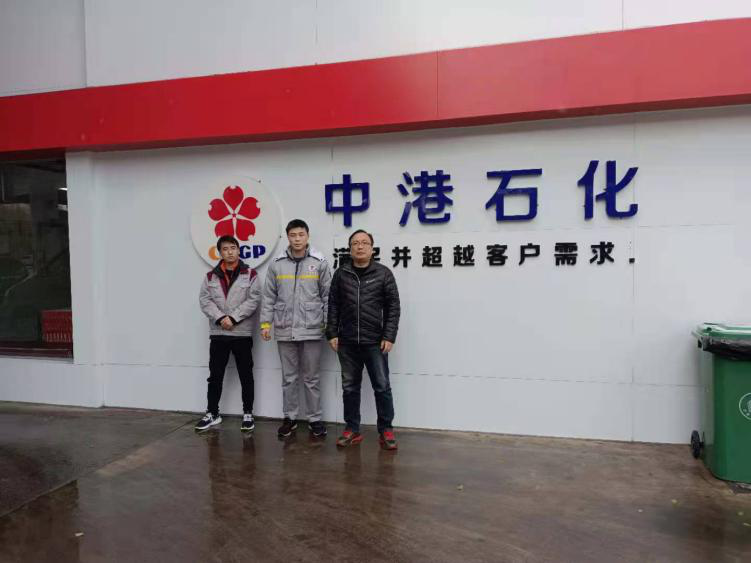 MILE米乐·(中国)集团