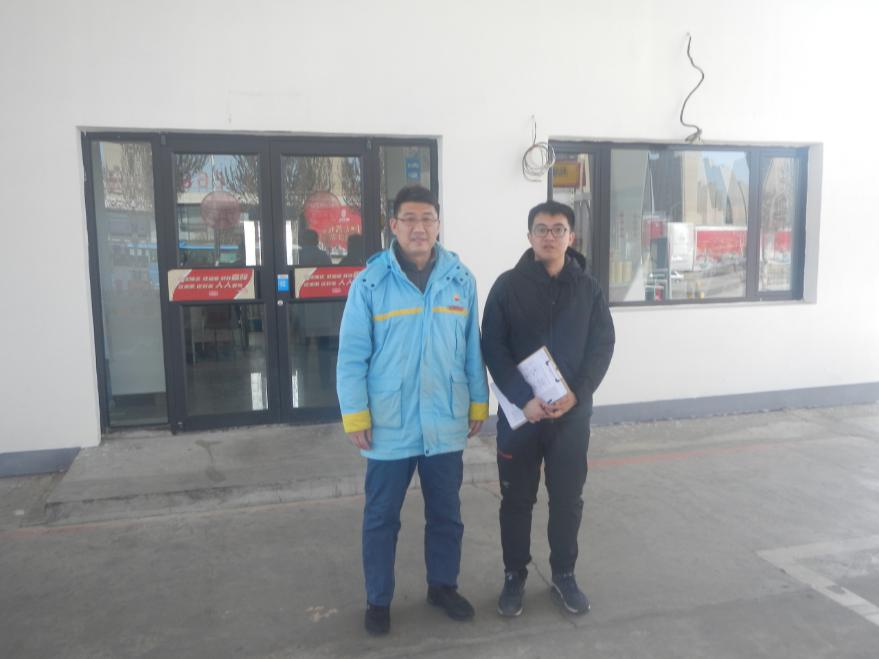 MILE米乐·(中国)集团