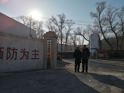 MILE米乐·(中国)集团