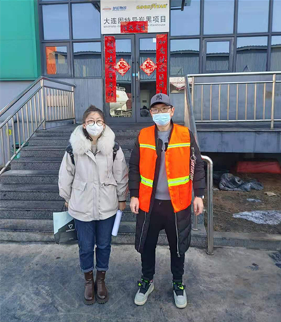 MILE米乐·(中国)集团