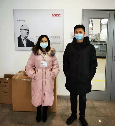 MILE米乐·(中国)集团