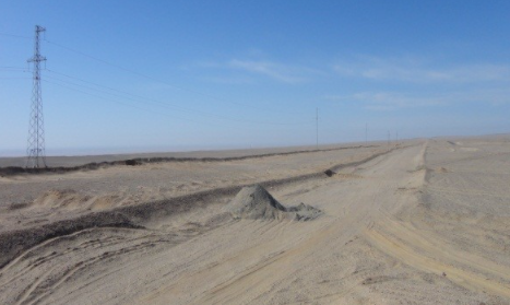 MILE米乐·(中国)集团