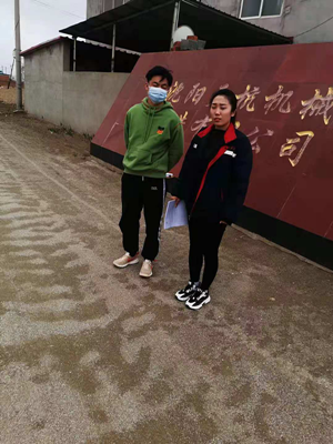 MILE米乐·(中国)集团