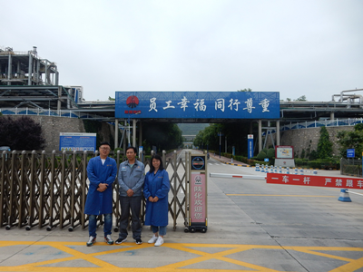 MILE米乐·(中国)集团